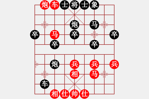 象棋棋譜圖片：無痕公子(月將)-勝-原創(chuàng)(日帥)順炮橫車對直車 - 步數(shù)：40 