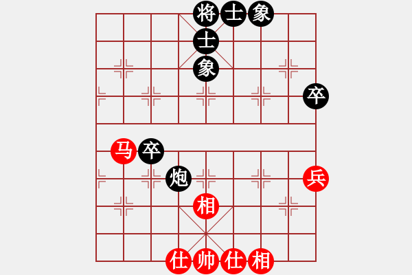 象棋棋谱图片：第03局当头炮横车鸳鸯马 - 步数：60 