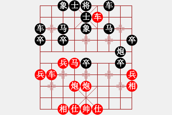 象棋棋譜圖片：平邑象棋公開賽江蘇吳魏 先勝 遼寧 苗永鵬 - 步數(shù)：40 