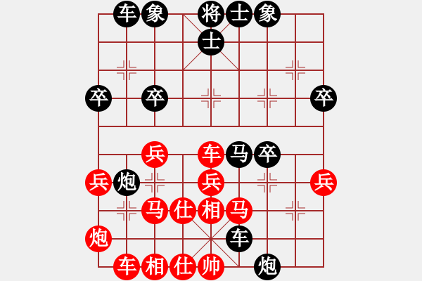 象棋棋譜圖片：1.2天慧星石秀(8段)-勝-星月快刀(9段) - 步數(shù)：40 