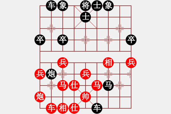 象棋棋譜圖片：1.2天慧星石秀(8段)-勝-星月快刀(9段) - 步數(shù)：47 