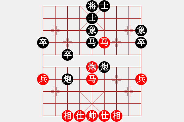 象棋棋譜圖片：第一輪 天宇電力隊艾利軍先勝延安子長隊趙子軍 - 步數(shù)：50 