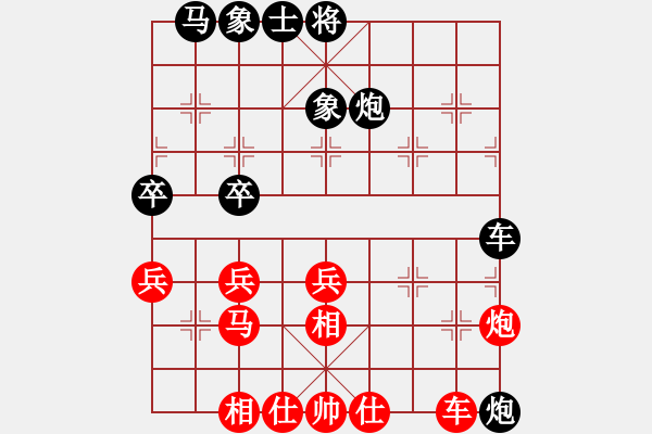 象棋棋譜圖片：風(fēng)影飛翔(8段)-負(fù)-棋海學(xué)無涯(7段) - 步數(shù)：50 