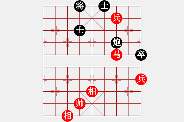 象棋棋譜圖片：tmgx(5段)-和-雞頭(7段) - 步數(shù)：80 