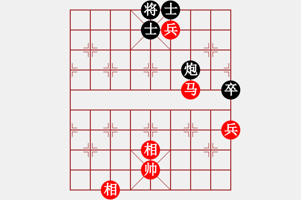 象棋棋譜圖片：tmgx(5段)-和-雞頭(7段) - 步數(shù)：84 