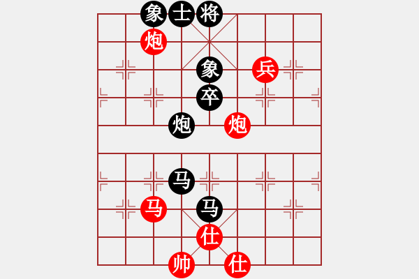 象棋棋谱图片：季陵(无极)-负-长沙满哥(北斗) - 步数：110 