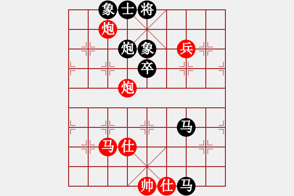 象棋棋谱图片：季陵(无极)-负-长沙满哥(北斗) - 步数：120 