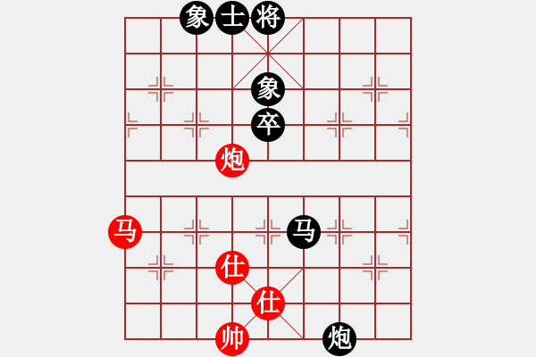 象棋棋谱图片：季陵(无极)-负-长沙满哥(北斗) - 步数：130 