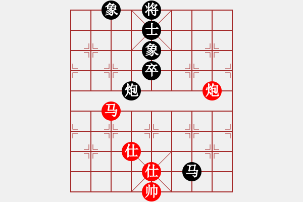 象棋棋谱图片：季陵(无极)-负-长沙满哥(北斗) - 步数：140 