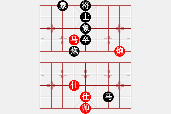 象棋棋谱图片：季陵(无极)-负-长沙满哥(北斗) - 步数：150 