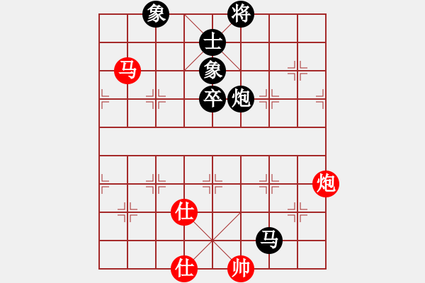 象棋棋谱图片：季陵(无极)-负-长沙满哥(北斗) - 步数：160 