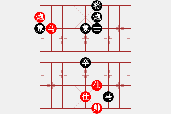 象棋棋谱图片：季陵(无极)-负-长沙满哥(北斗) - 步数：170 