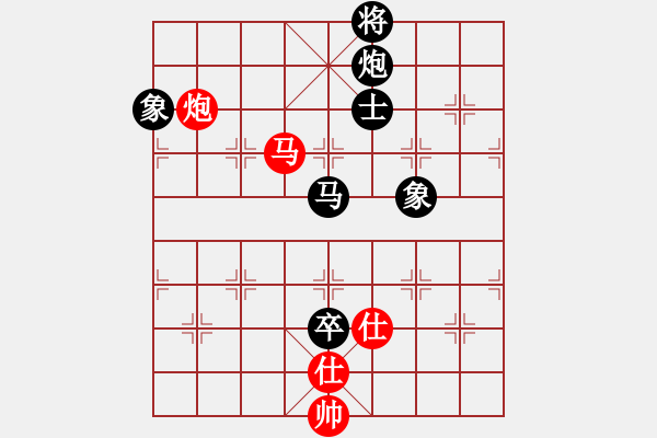 象棋棋谱图片：季陵(无极)-负-长沙满哥(北斗) - 步数：180 