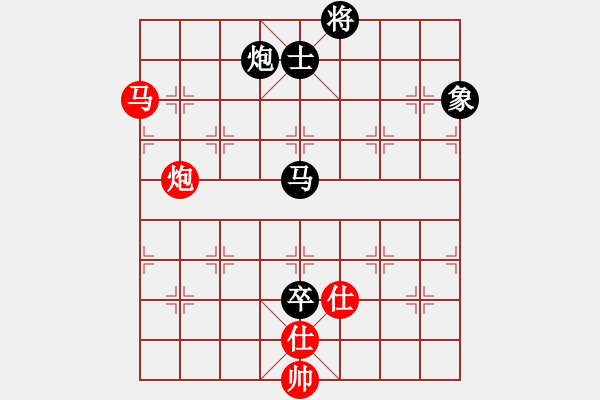 象棋棋谱图片：季陵(无极)-负-长沙满哥(北斗) - 步数：190 