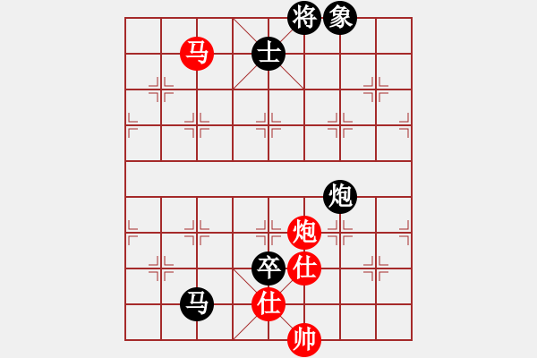 象棋棋谱图片：季陵(无极)-负-长沙满哥(北斗) - 步数：200 