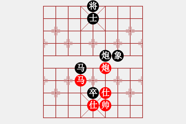 象棋棋谱图片：季陵(无极)-负-长沙满哥(北斗) - 步数：220 