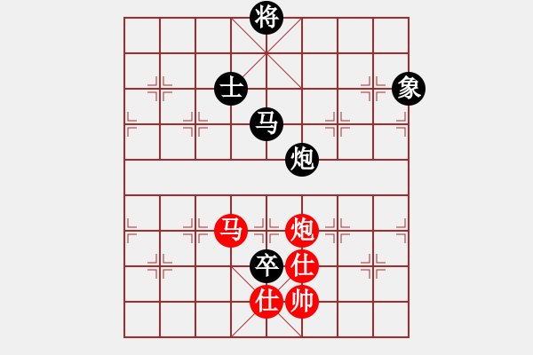 象棋棋谱图片：季陵(无极)-负-长沙满哥(北斗) - 步数：230 