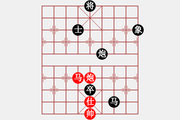 象棋棋谱图片：季陵(无极)-负-长沙满哥(北斗) - 步数：240 