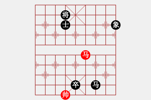 象棋棋谱图片：季陵(无极)-负-长沙满哥(北斗) - 步数：250 