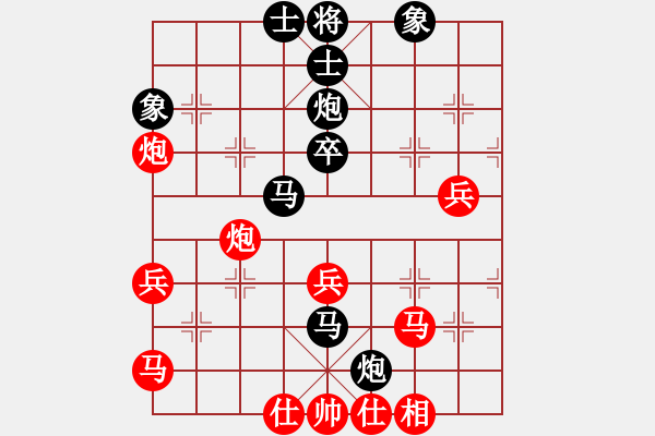 象棋棋谱图片：季陵(无极)-负-长沙满哥(北斗) - 步数：50 