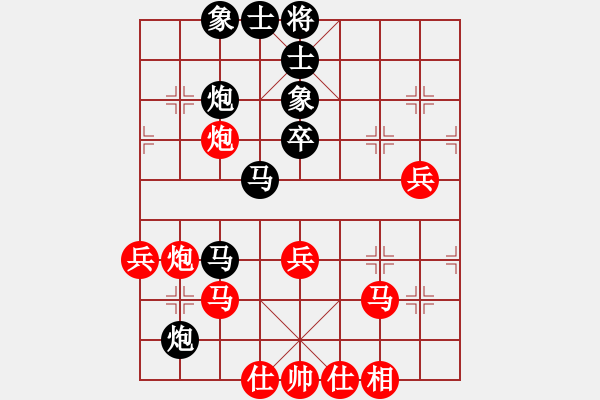 象棋棋谱图片：季陵(无极)-负-长沙满哥(北斗) - 步数：60 