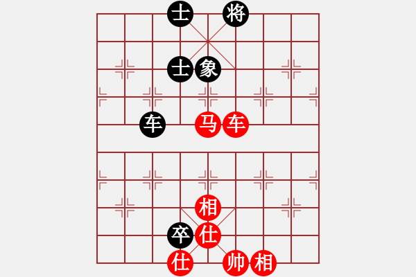 象棋棋谱图片：腾讯 QQ 象棋对局 - 步数：167 
