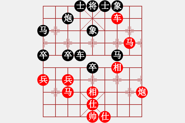 象棋棋譜圖片：馬后炮練習(xí)4 - 步數(shù)：0 