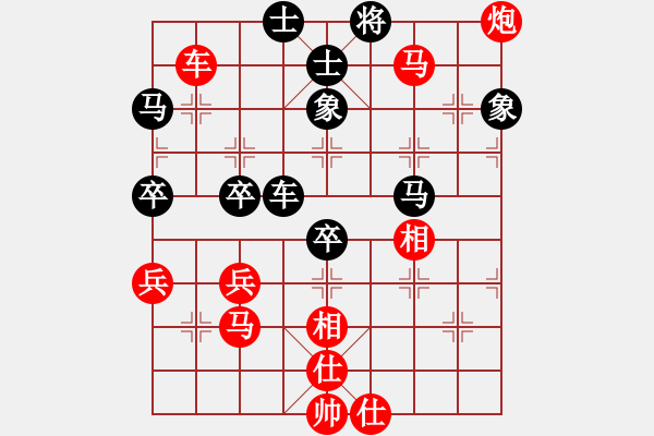 象棋棋譜圖片：馬后炮練習(xí)4 - 步數(shù)：7 