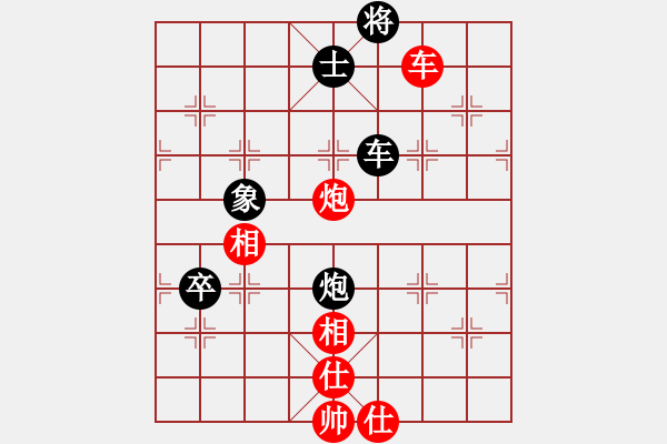 象棋棋譜圖片：天涼好個秋(6段)-負(fù)-川中漢子(1段) - 步數(shù)：150 