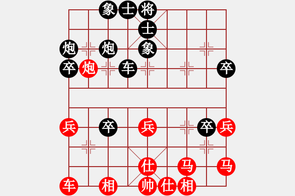 象棋棋譜圖片：天涼好個秋(6段)-負(fù)-川中漢子(1段) - 步數(shù)：50 