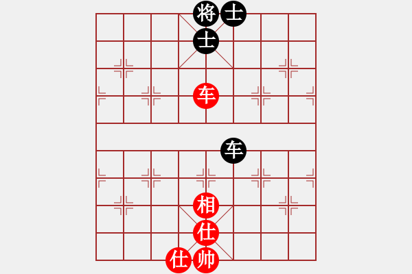 象棋棋譜圖片：王清同(7段)-和-桔中有洞天(6段) - 步數(shù)：100 