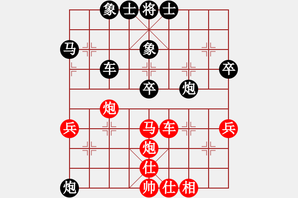 象棋棋譜圖片：人如棋(十一級)vs棋壇尊者(六級)2015-07-30.ccf - 步數(shù)：50 