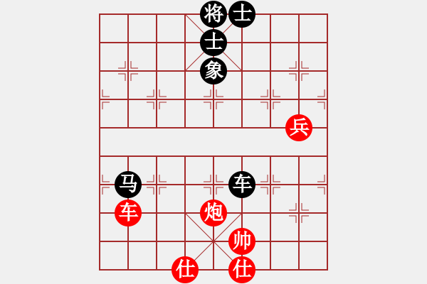 象棋棋譜圖片：1五八炮 - 步數(shù)：150 