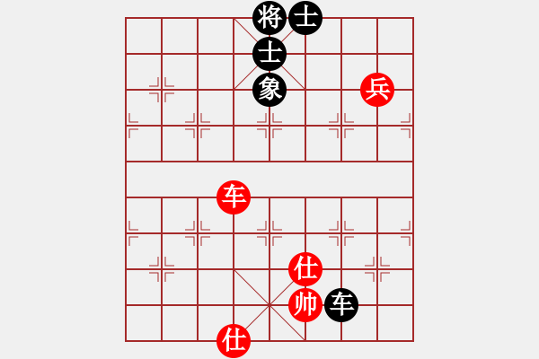 象棋棋譜圖片：1五八炮 - 步數(shù)：180 