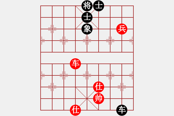 象棋棋譜圖片：1五八炮 - 步數(shù)：188 