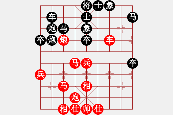 象棋棋譜圖片：七彩石(9段)-勝-中華戰(zhàn)神(6段) - 步數(shù)：60 