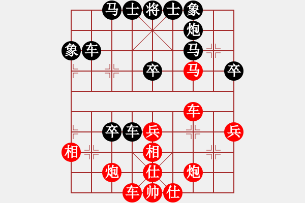 象棋棋譜圖片：第21屆五羊杯賽：湖北 柳大華 負(fù) 黑龍江 趙國榮 - 步數(shù)：50 