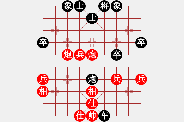 象棋棋譜圖片：2011.2.10 弈天第4局 左炮封車xieyongoo(2弦)-負(fù)-在海一方(3弦) - 步數(shù)：46 