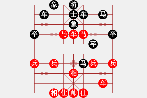 象棋棋譜圖片：老王中王(月將)-和-人生一盤(pán)棋(9段) - 步數(shù)：60 