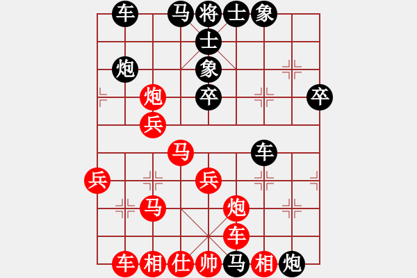 象棋棋譜圖片：廣西 藍(lán)向農(nóng) 和 開(kāi)灤 郝繼超 - 步數(shù)：50 