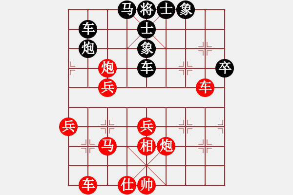 象棋棋譜圖片：廣西 藍(lán)向農(nóng) 和 開(kāi)灤 郝繼超 - 步數(shù)：60 