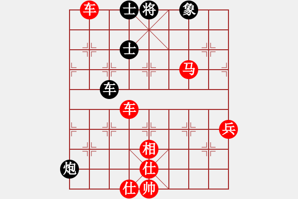 象棋棋譜圖片：江蘇省 周雨霏 勝 廣東省 葉禎 - 步數(shù)：100 