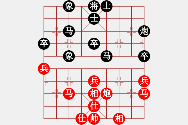 象棋棋譜圖片：五六炮進(jìn)三兵對(duì)左炮封車轉(zhuǎn)半途列炮（侯雪剛先和譚開宇20150718）.pgn - 步數(shù)：46 