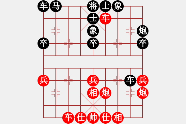 象棋棋譜圖片：棋局-r22439C - 步數(shù)：0 