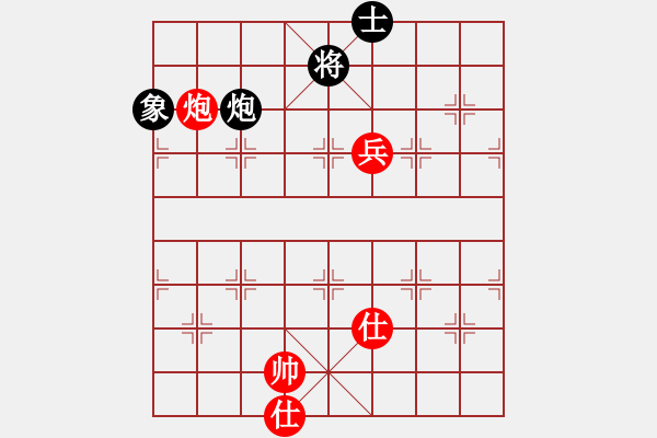 象棋棋譜圖片：棋局-r22439C - 步數(shù)：100 