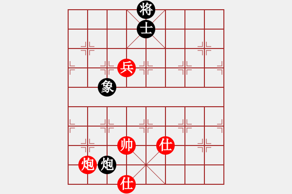 象棋棋譜圖片：棋局-r22439C - 步數(shù)：110 