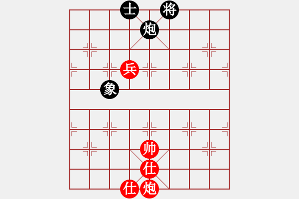 象棋棋譜圖片：棋局-r22439C - 步數(shù)：120 