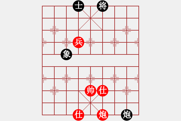 象棋棋譜圖片：棋局-r22439C - 步數(shù)：129 