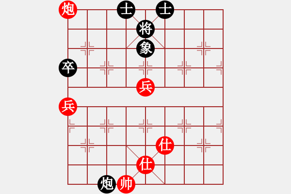 象棋棋譜圖片：棋局-r22439C - 步數(shù)：70 