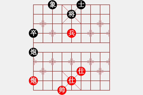 象棋棋譜圖片：棋局-r22439C - 步數(shù)：80 